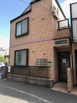 ドミシルAya 弐番館