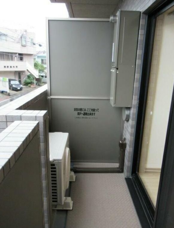 ルーブル川崎上平間弐番館